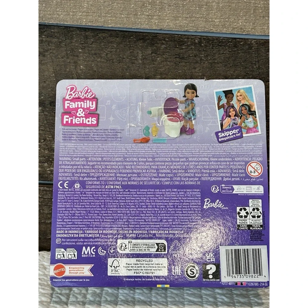 NIB Mattel Barbie Skipper‎ Babysitters Inc. Toddler Doll with Toilet Toy Set